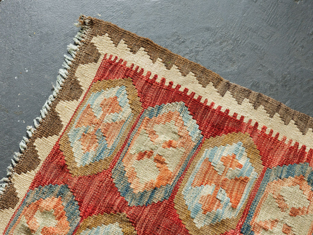 Small Pakistani Rug