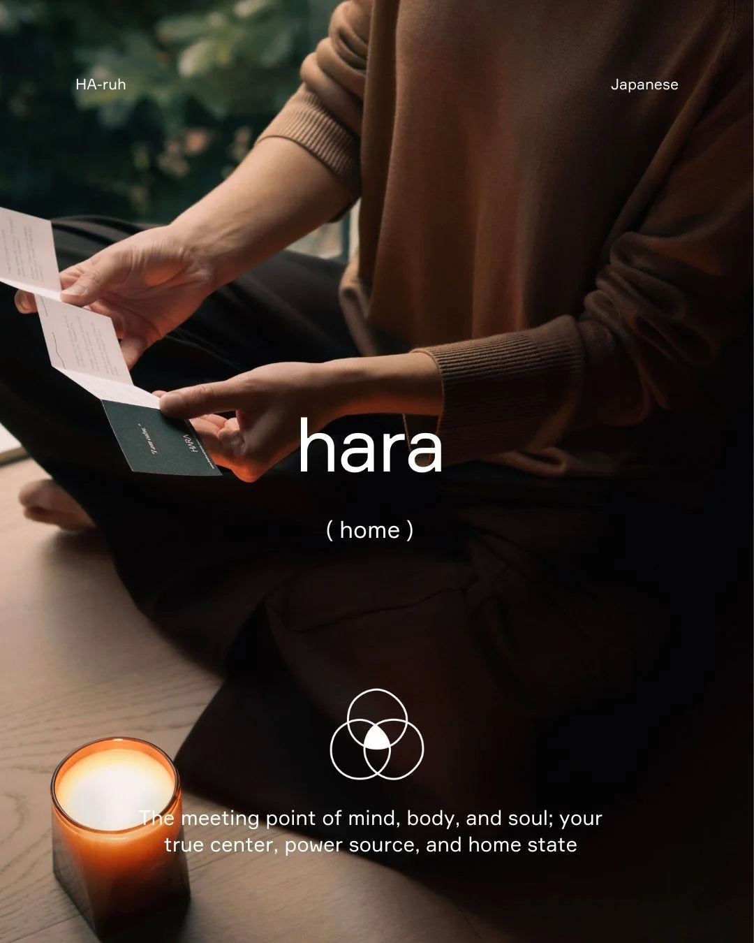 hara (home) candle
