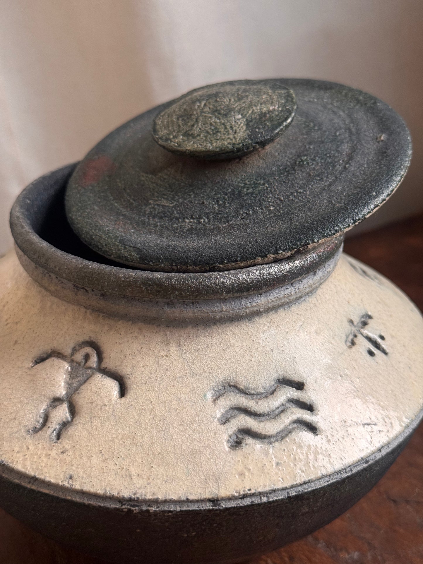 Lidded Ceramic Vessel