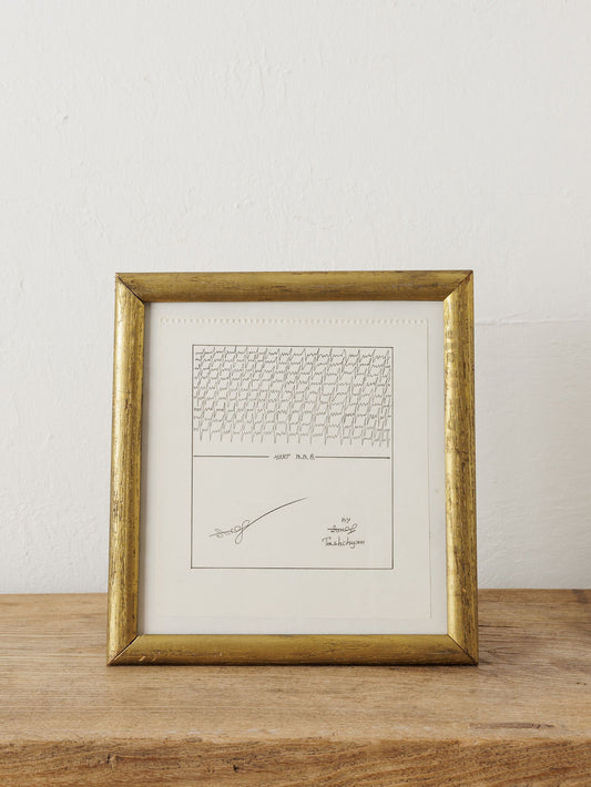 Heartbeat Artwork