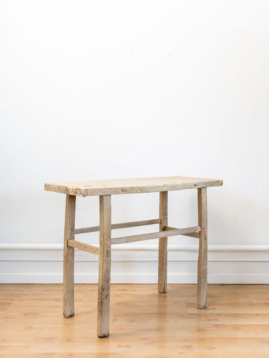 Reclaimed Elm Wood Console Table
